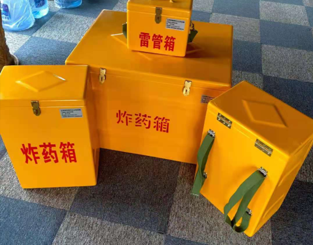 宝鸡矿用炸药储存箱防止生锈的方法与措施