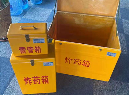 宝鸡爆破器材仓库储存规模全解析